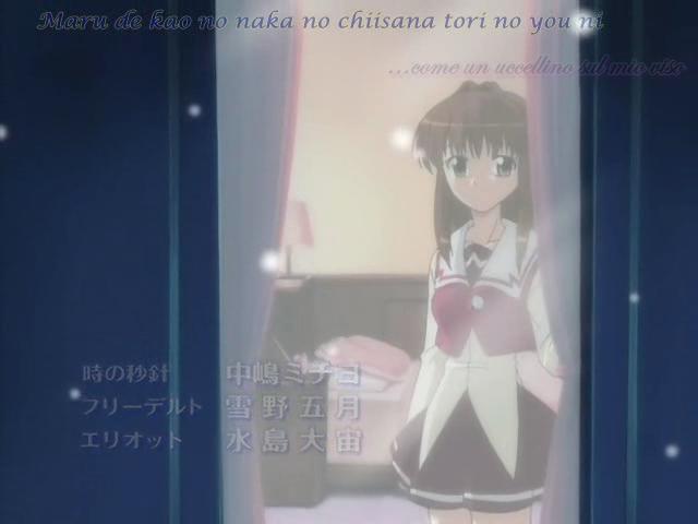 Otaku Gallery  / Anime e Manga / D.N.Angel / Screen Shots / Stage 24 - La neve cade nel cuore / 177.jpg